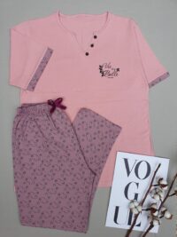 ست راحتی یقه هفت